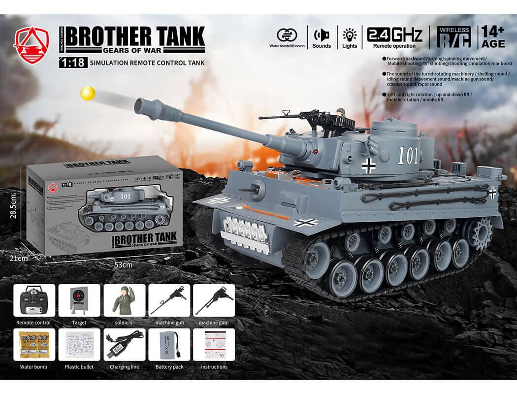 Brother BT-812 Grey German Tiger Tank