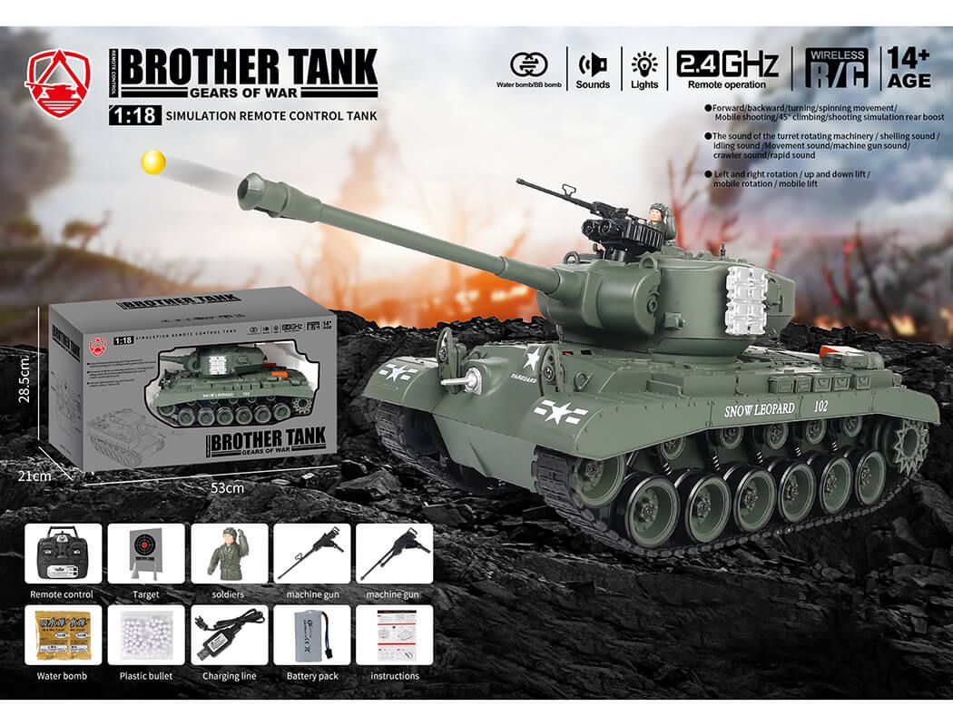 Brother BT-814 USA M26 Pershing Tank