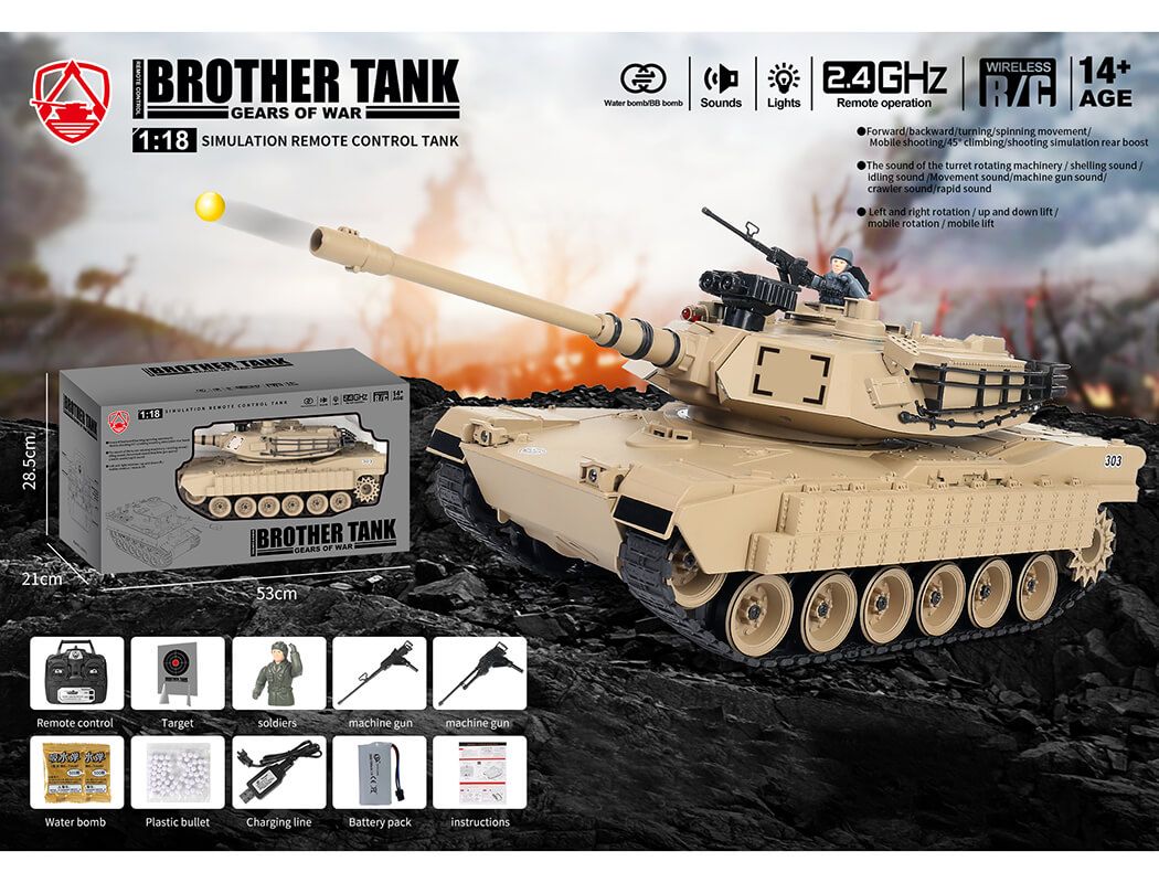 Brother BT-829 USA Desert Storm Tank Brother BT-829 USA Desert Storm Tank