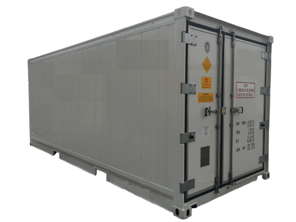20FT Kühlcontainer Standard