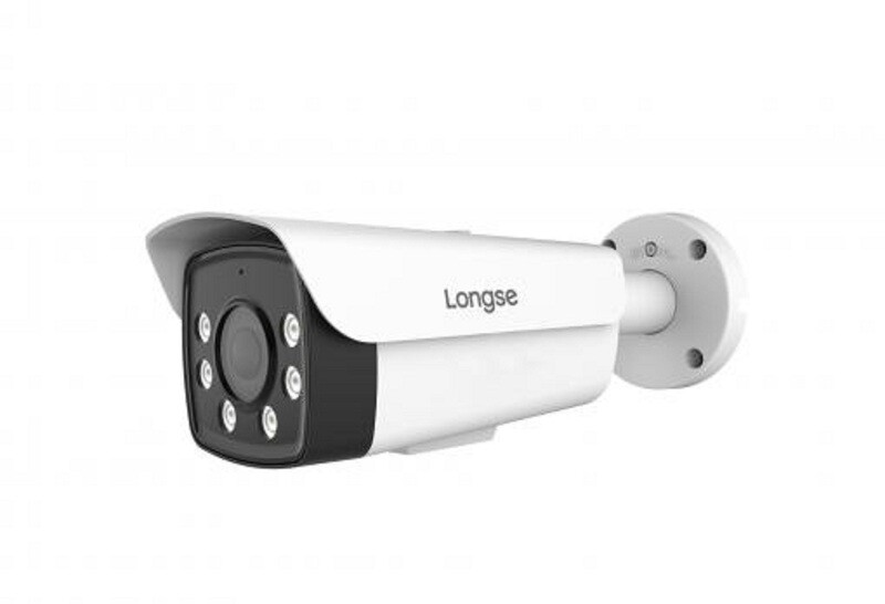 2MP Outdoor Infrared Fixed Bullet Network camera 2MP Outdoor Infrared Fixed Bullet Network camera