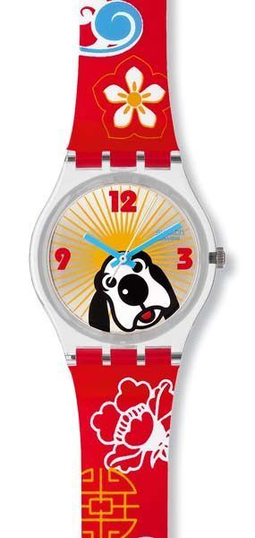 GOU LAI FU - Chinese New Year 2006 - SWATCH