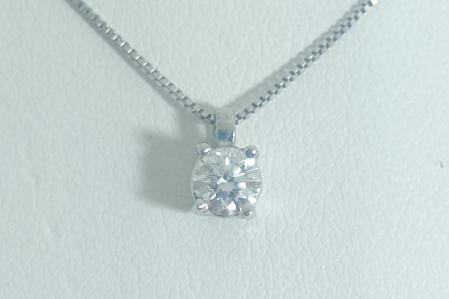 ​Punto luce con diamante ct 0,25. Oro bianco 18 kt - ROSAS