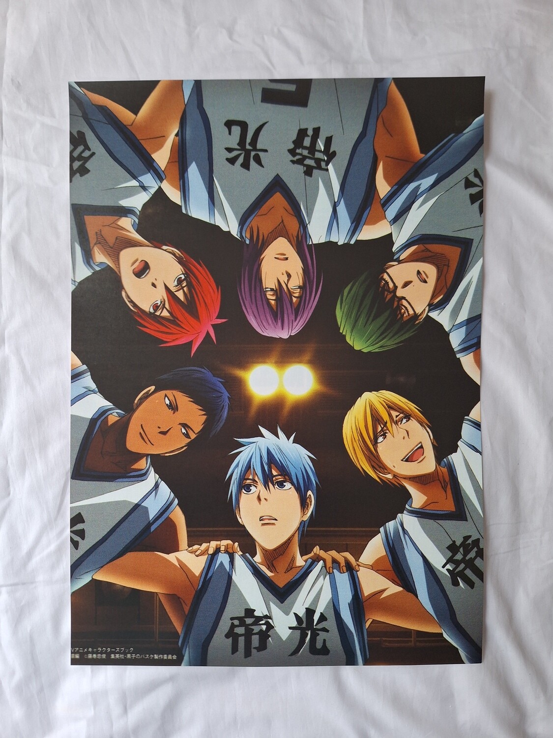 Kuroko&#39;s Basketball A3 Poster.
