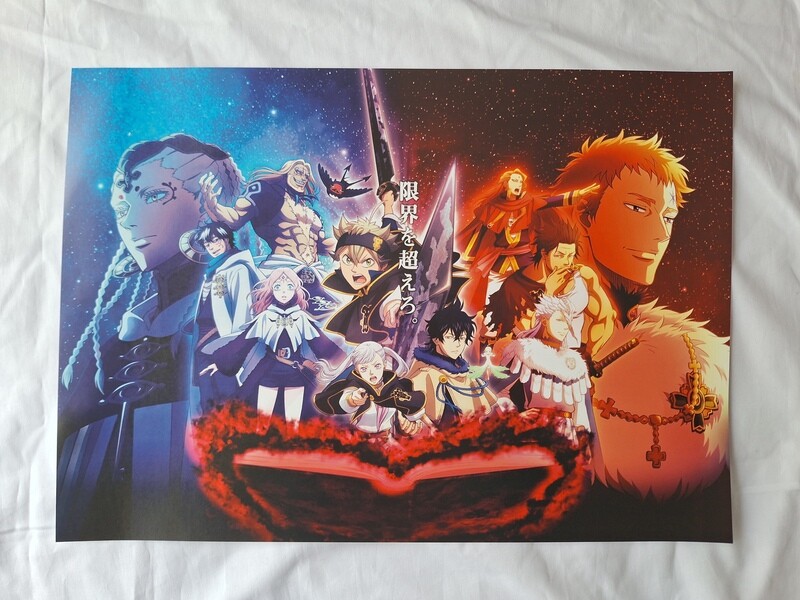 Black Clover A3 Poster.