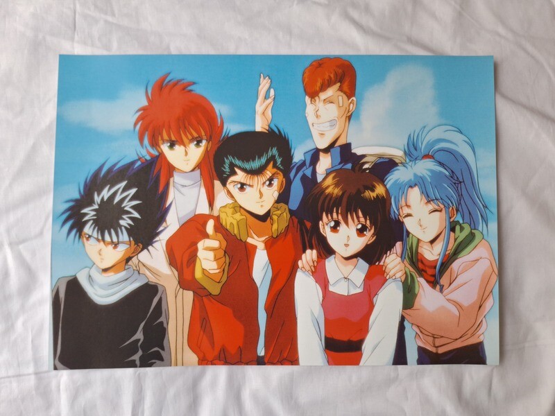 Yu Yu Hakusho A3 Poster.