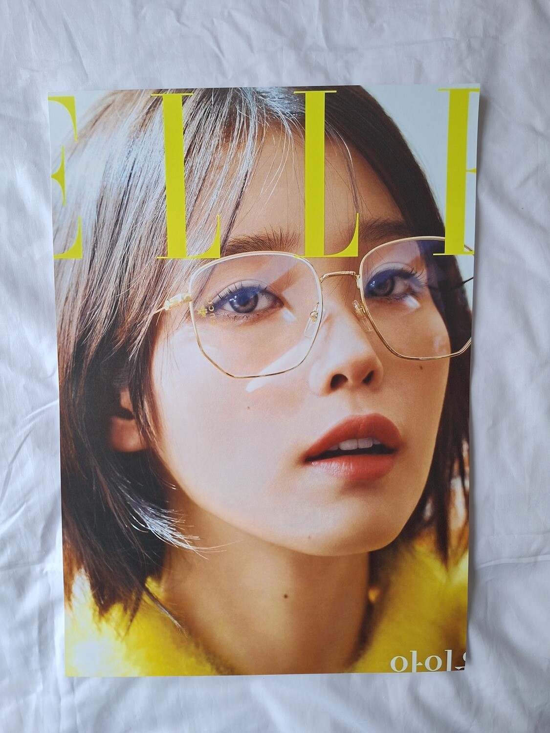IU ‘ELLE’ Solo A3 Poster.