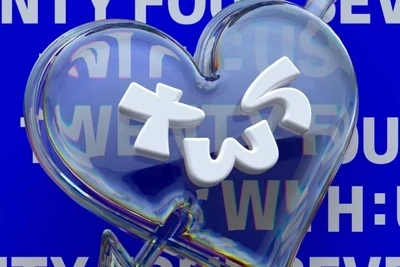 TWS