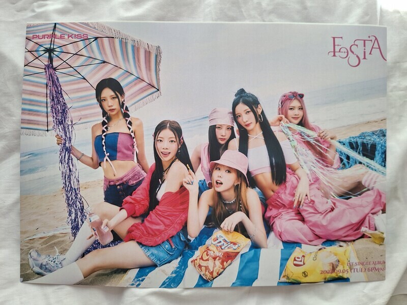 Purple K!ss &#39;FESTA&#39; Group A3 Poster!