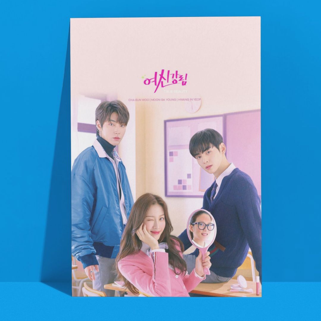 &#39;True Beauty - K-Drama&#39; A3 Poster!