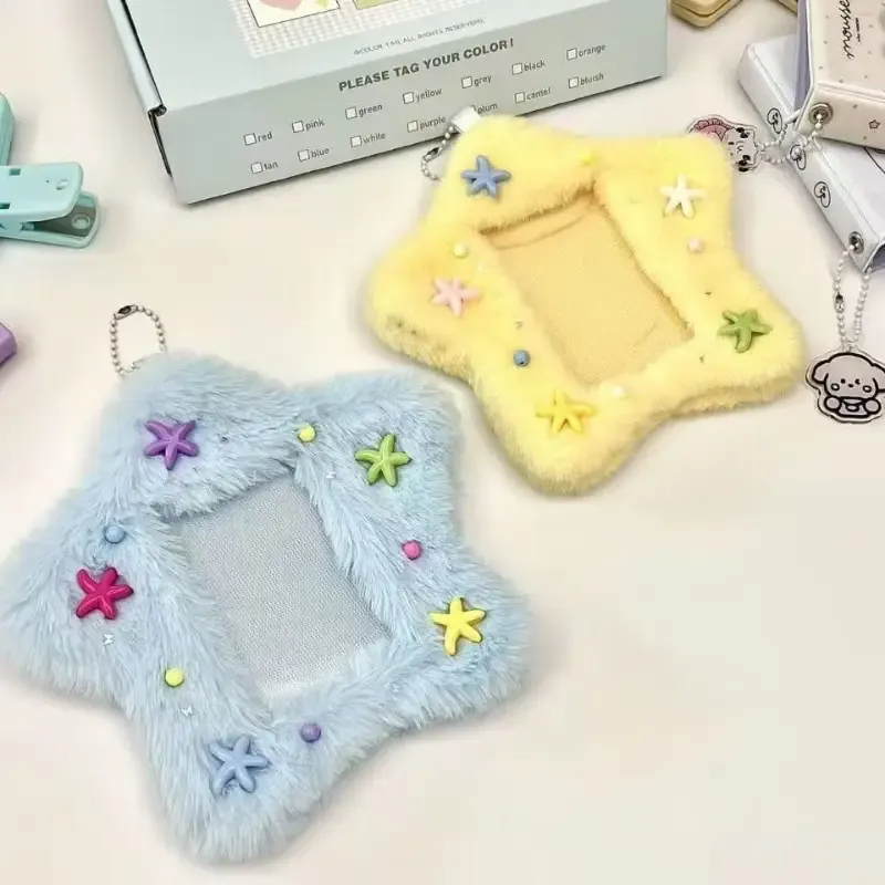Fluffy Star Photocard Holder!