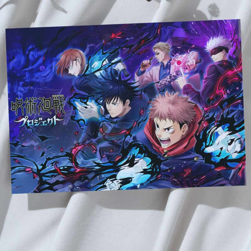 Jujutsu Kaisen Ver-1 A3 Poster!
