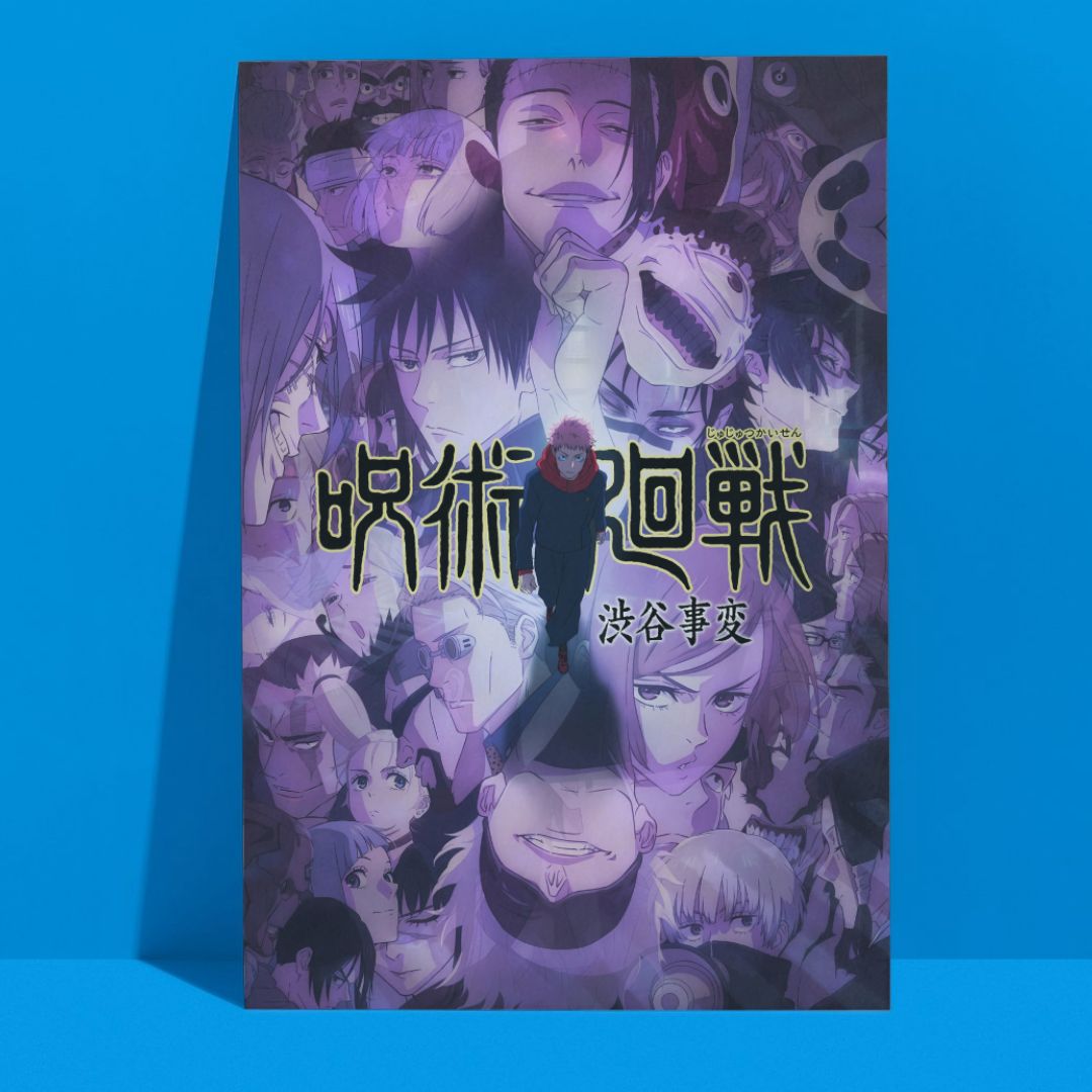 Jujutsu Kaisen Ver-2 A3 Poster!