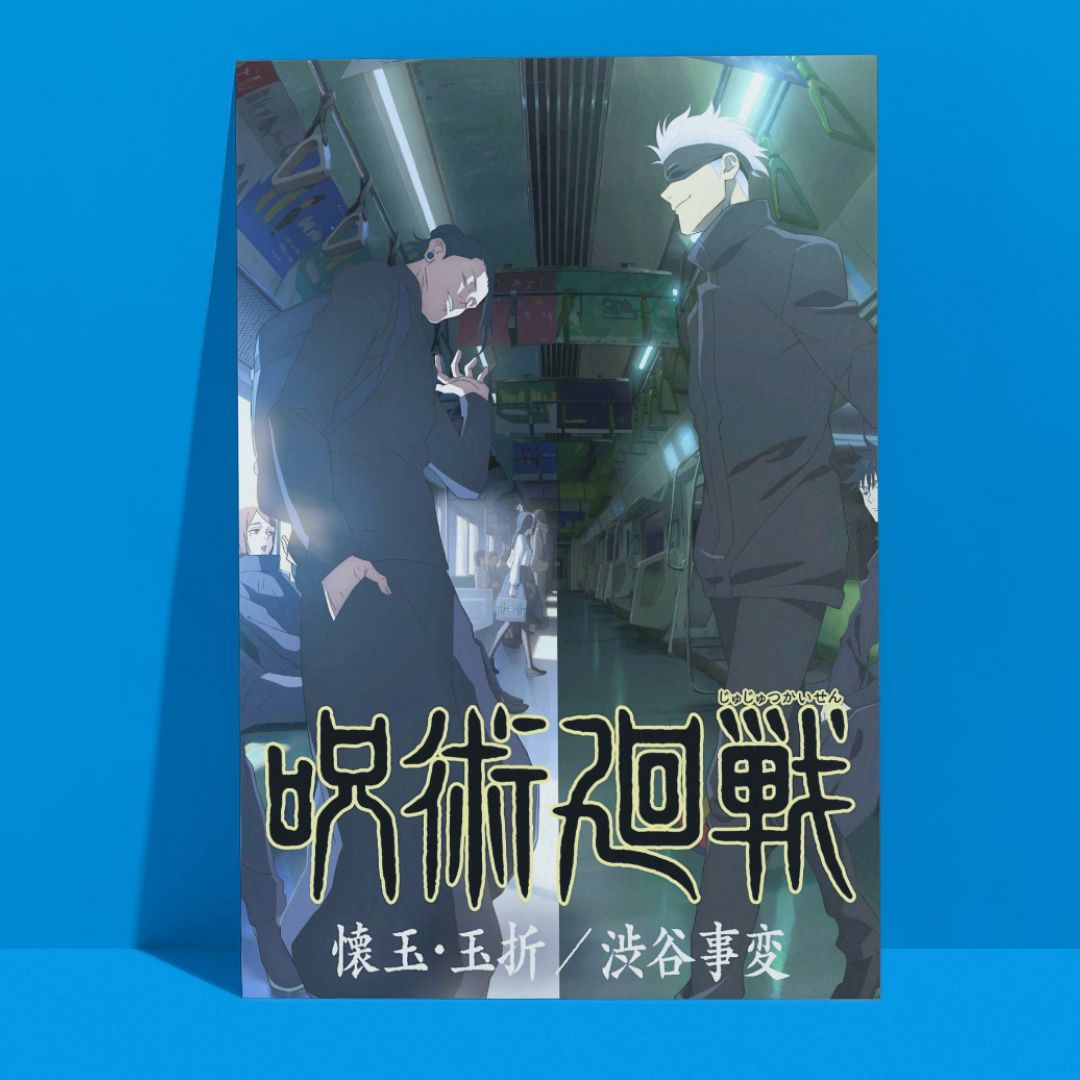 Jujutsu Kaisen Ver-3 A3 Poster!