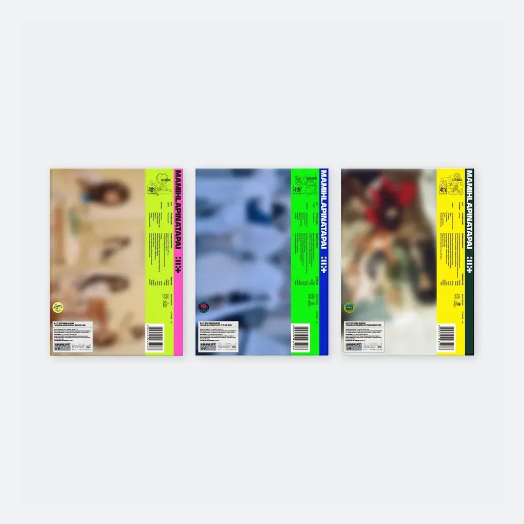 ILLIT 4th Mini Album 'MAMIHLAPINATAPAI' (Random Ver.)