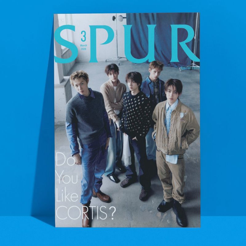 CORTIS 'SPUR March 2026 Cover' Group A3 Poster!