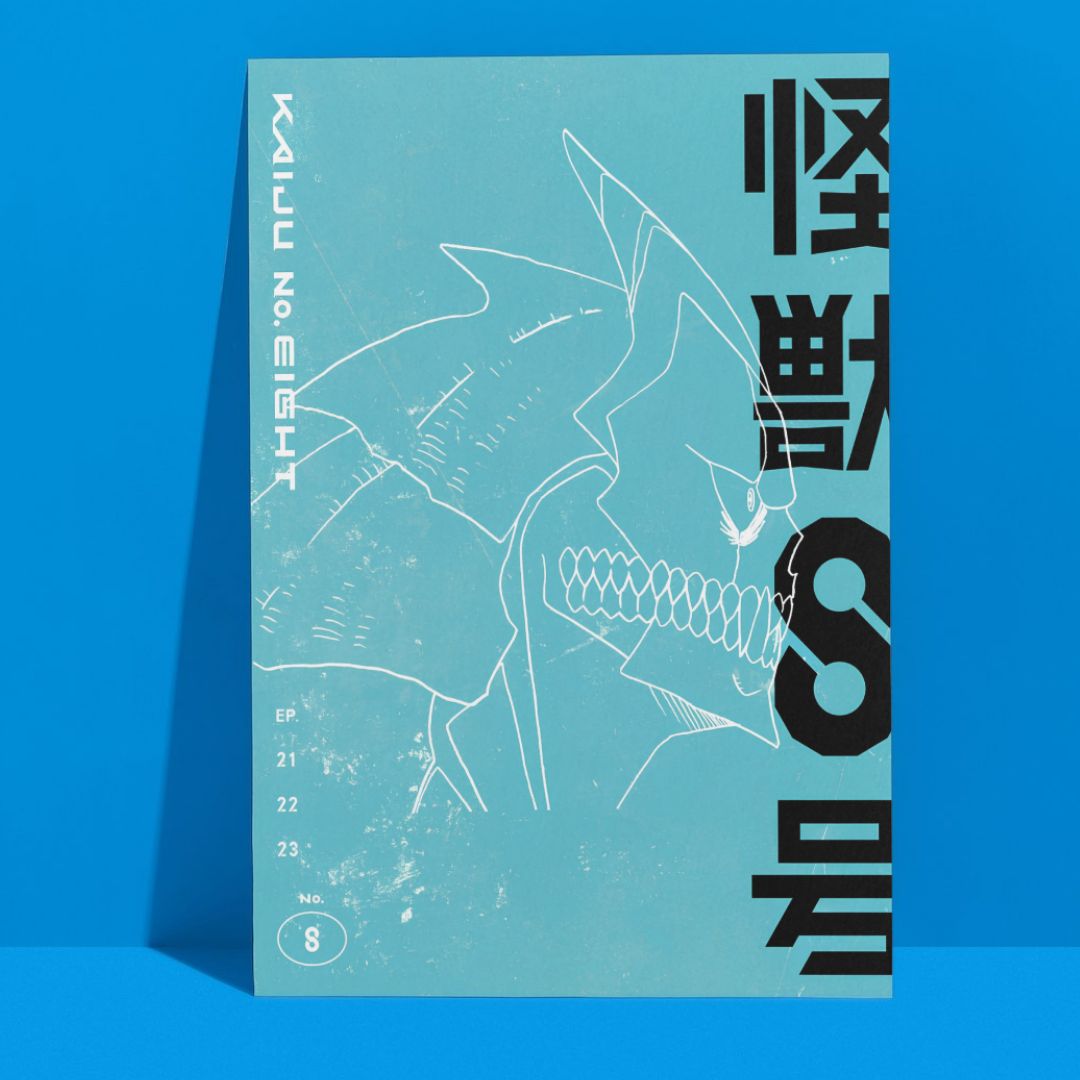 KAIJU N0.8 Ver-2 A3 Poster!