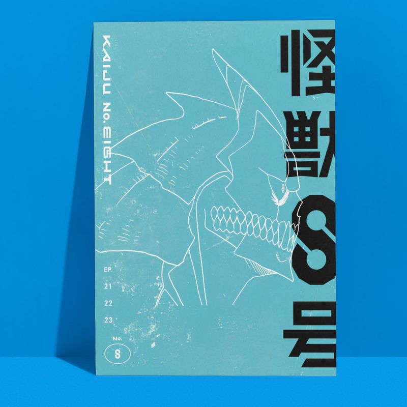 KAIJU N0.8 Ver-2 A3 Poster!