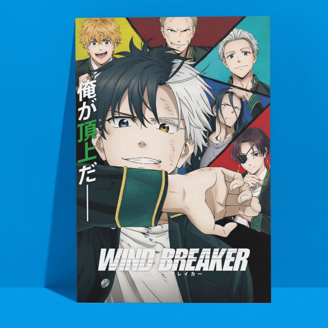 WindBreaker A3 Poster!
