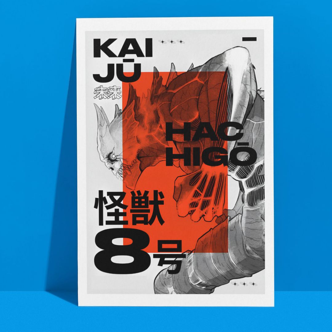 KAIJU N0.8 Ver-1 A3 Poster!