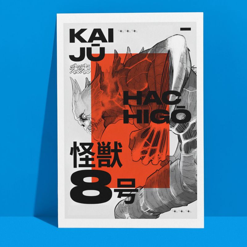 KAIJU N0.8 Ver-1 A3 Poster!