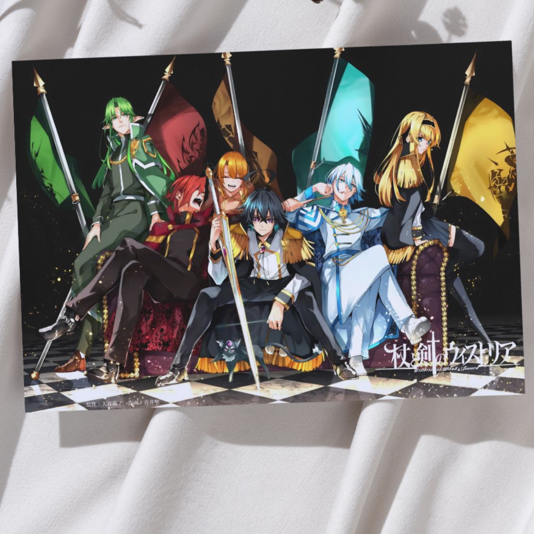 Wistoria: Wand and Sword A3 Poster!