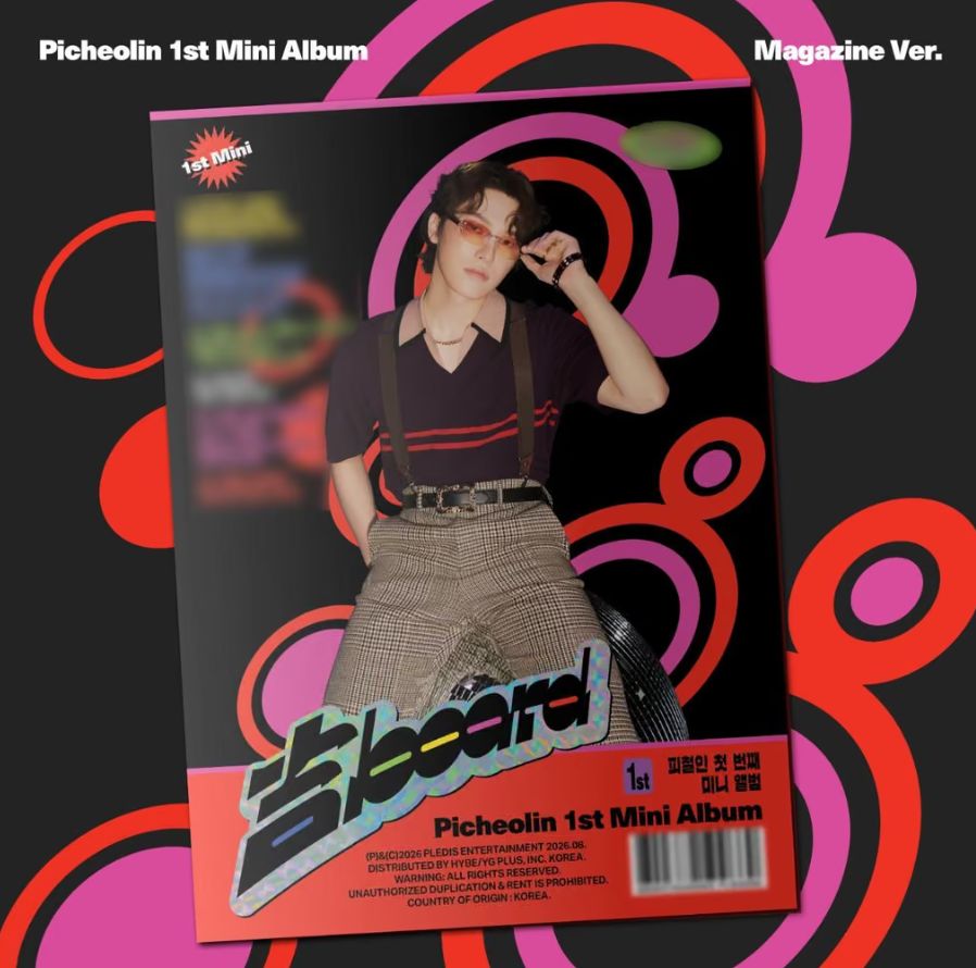 PICHEOLIN 1st Mini Album '吉BOARD' Magazine Ver.