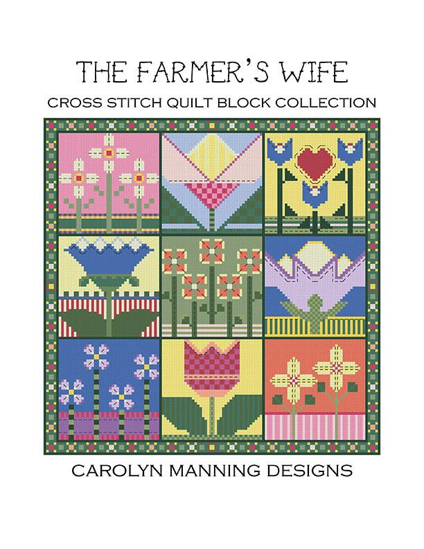 12 Wt. Cotton Thread - Pansies and Periwinkle Cross Stitch Sampler by  Carolyn Manning - 50 yd. Spools