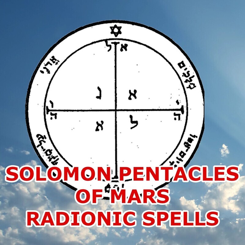 Solomon Pentacles of Mars Radionic Software
