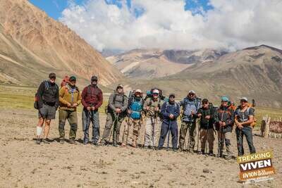 VIVEN - Trekking Homenaje - 4d/3n