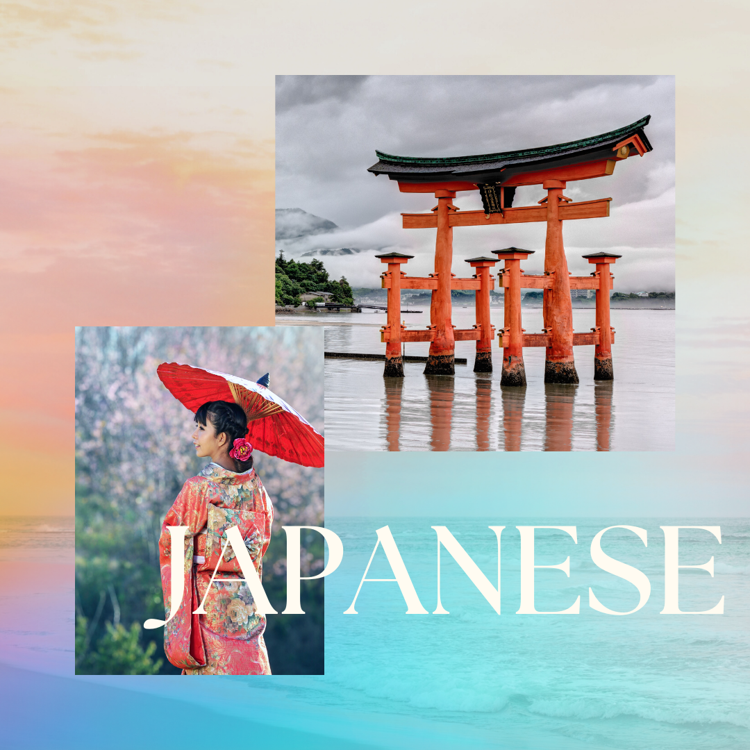 Nihongo for Beginners 1