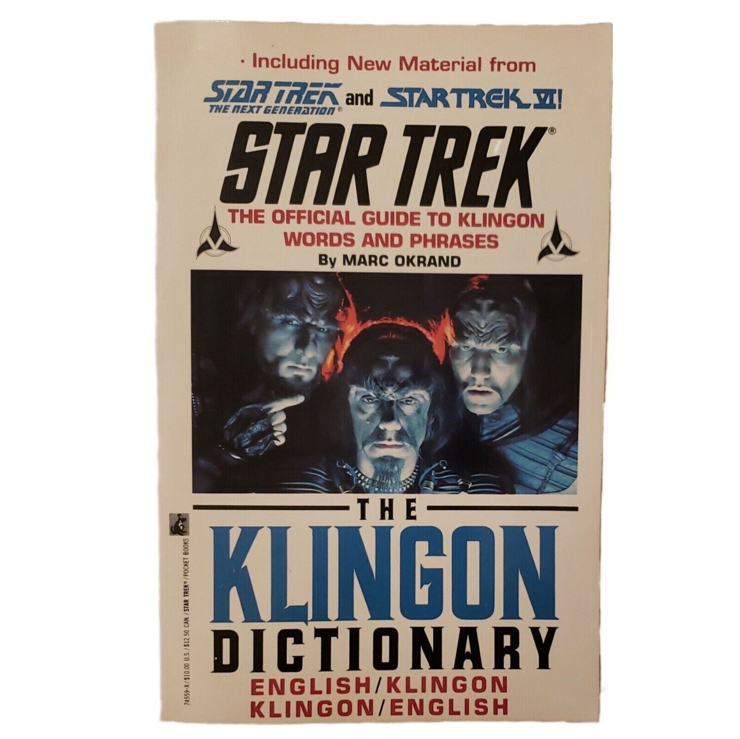 The Klingon Dictionary (Star Trek) - (Paperback, USED)