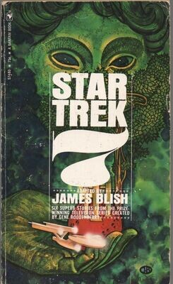 Star Trek 7 (Paperback, USED)