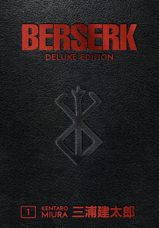 Berserk Deluxe Volume 1 (Hardcover, NEW)