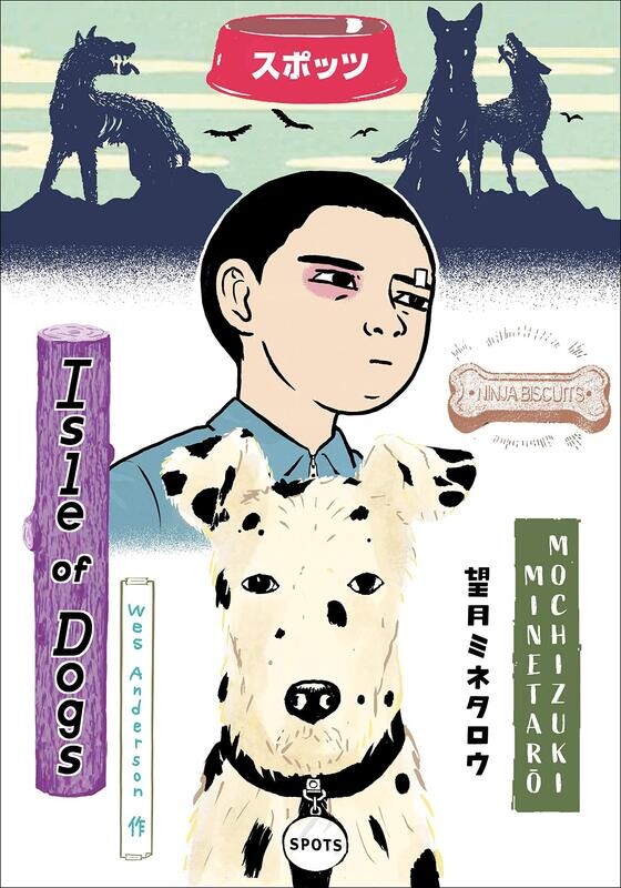 Isle of Dogs  MANGA by Minetaro Mochizuki (Hardcover, NEW)