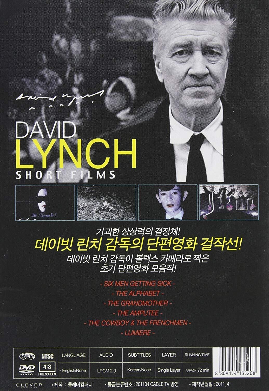 Short Films of David Lynch: Korean Edition (DVD, NEW)