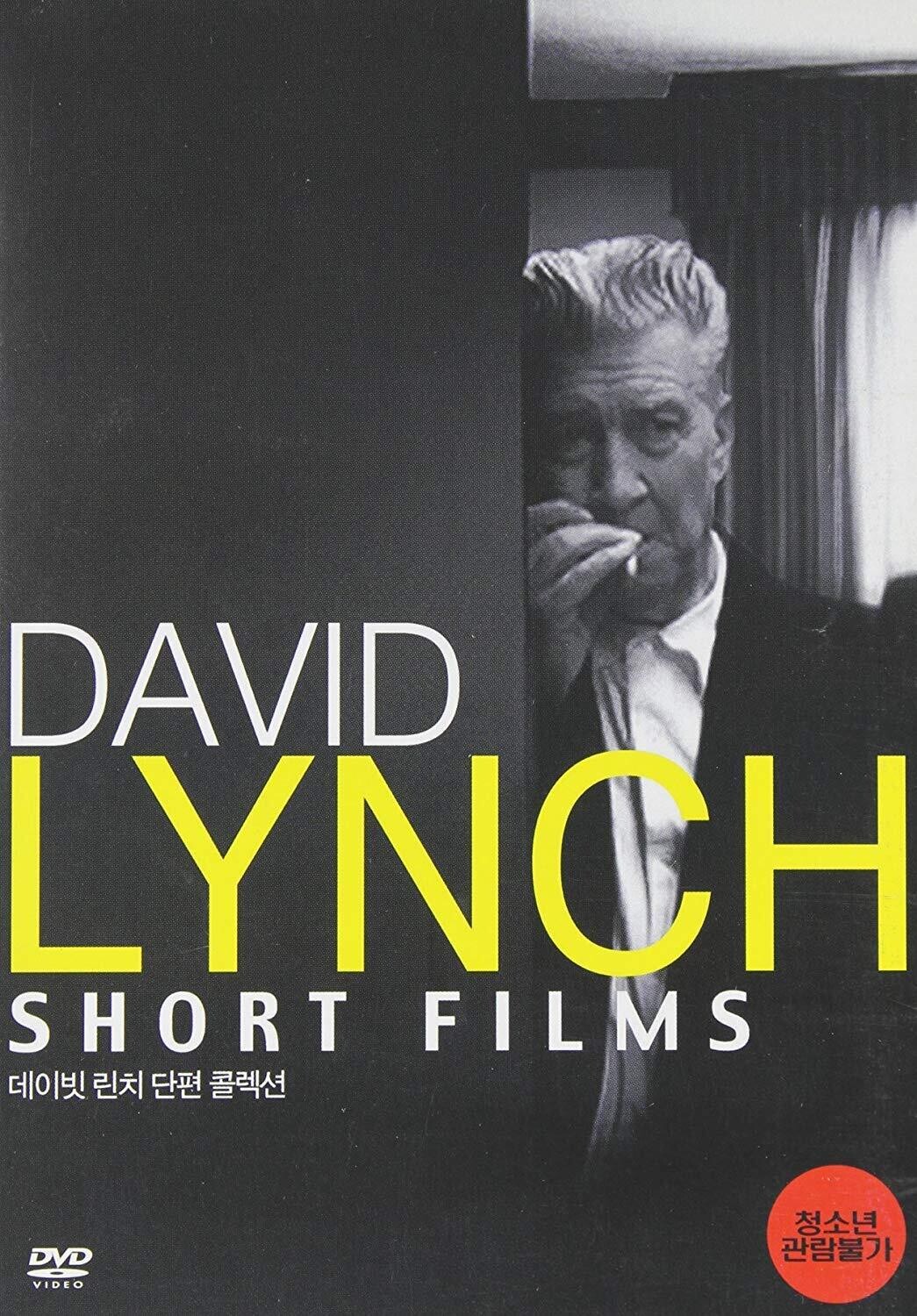 Short Films of David Lynch: Korean Edition (DVD, NEW)