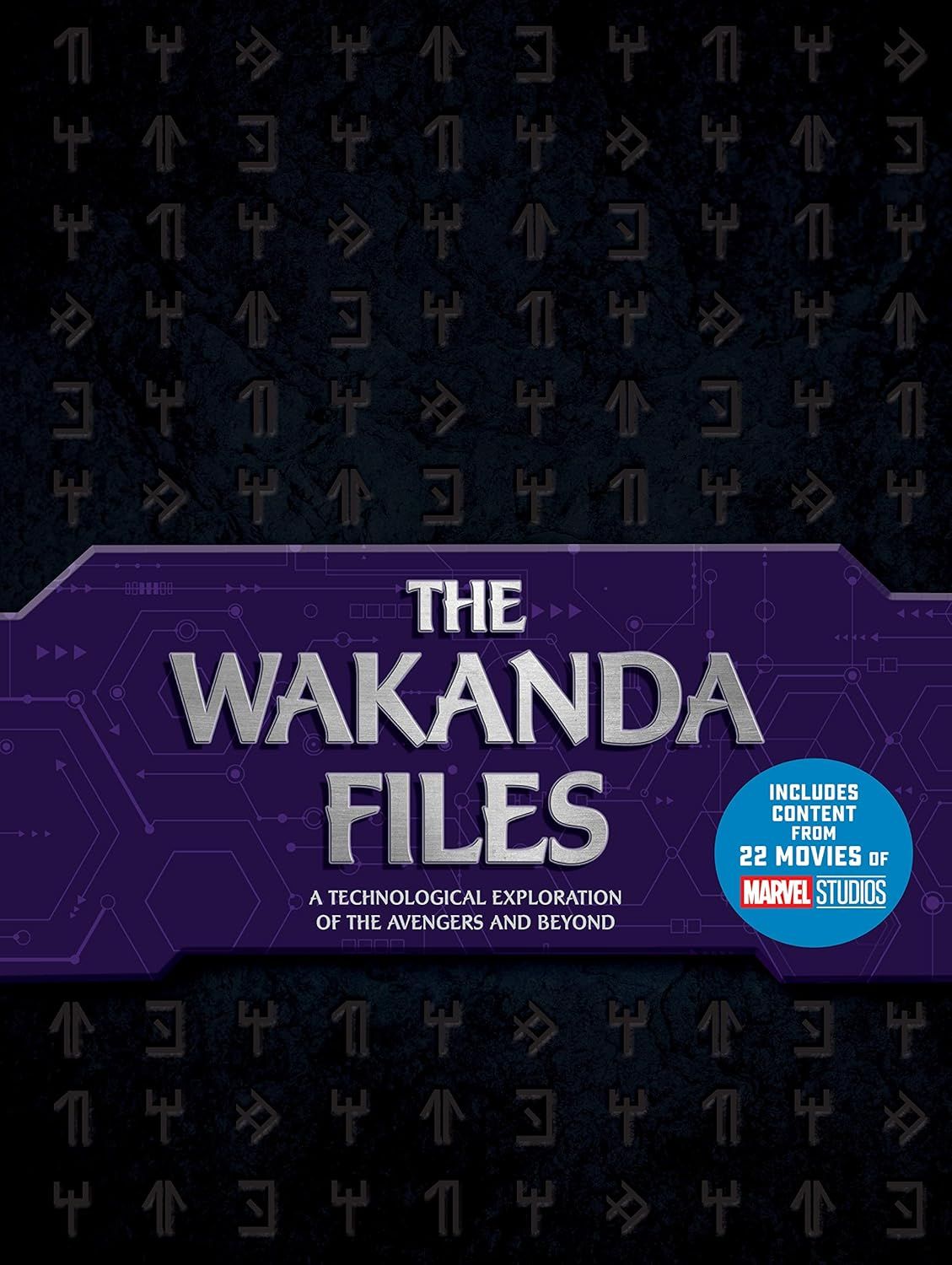 The Wakanda Files: by Mr. Troy Benjamin (Hardcover, NEW)