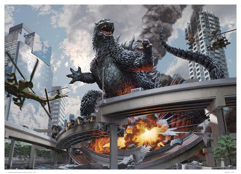 The Godzilla Art of KAIDA Yuji  by Yuji Kaida (Flexibound, NEW)