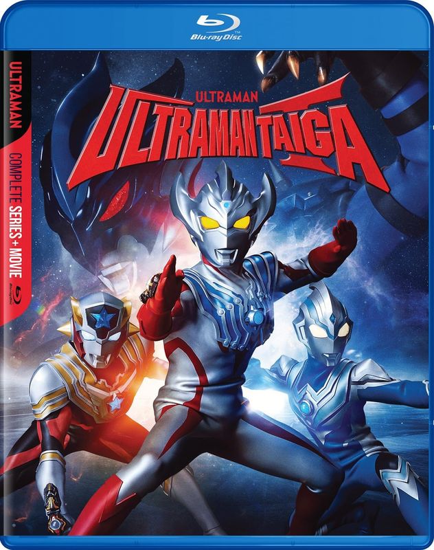 Ultraman Taiga: The Complete Series + Ultraman Taiga The Movie: New Generation Climax (NEW)