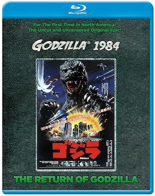 Godzilla 1984 (Blu-ray, USED)