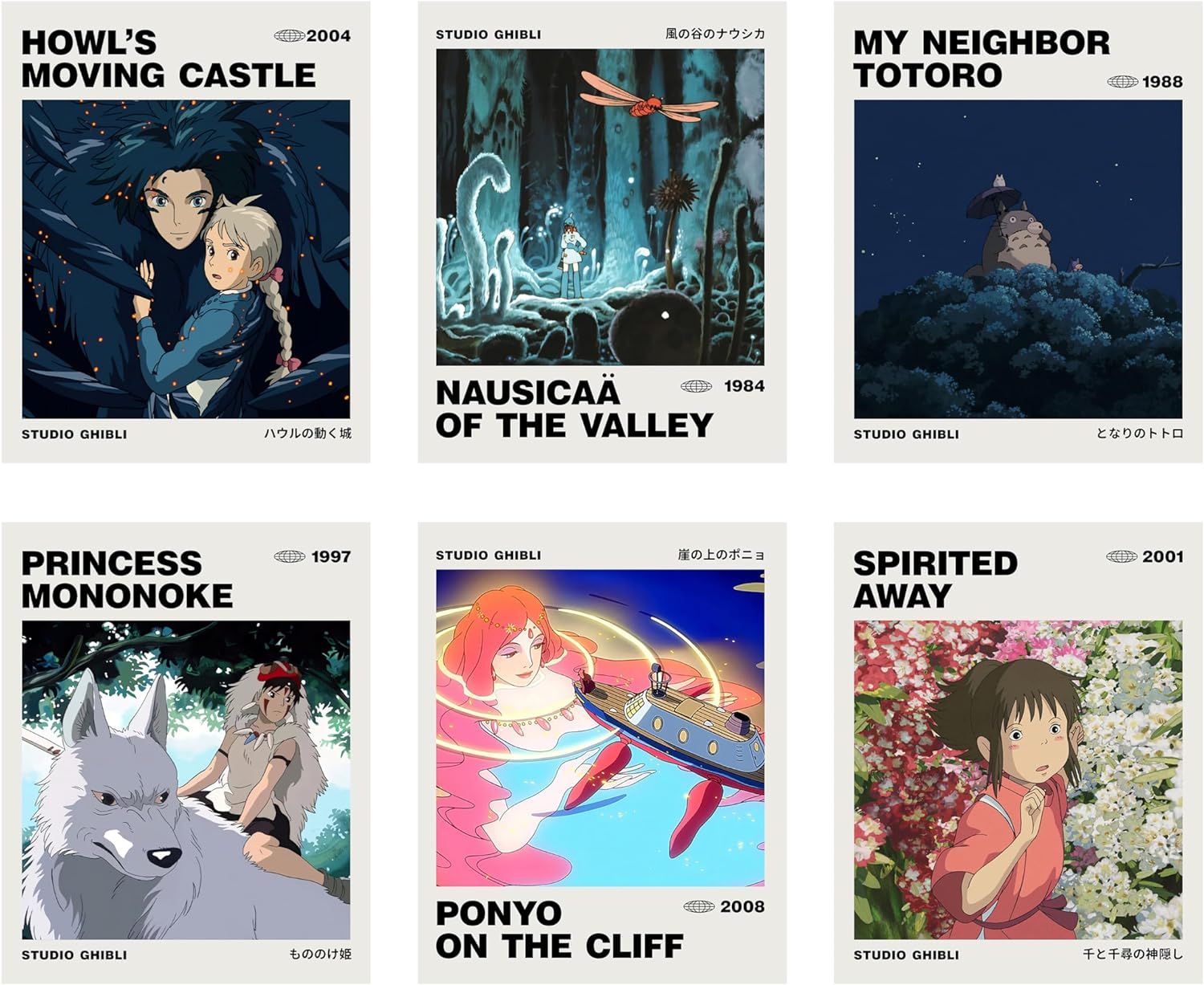 Studio Ghibli Anime Posters  (Hayao Miyazaki) by Ouroboros Art &amp; Design (UNFRAMED)