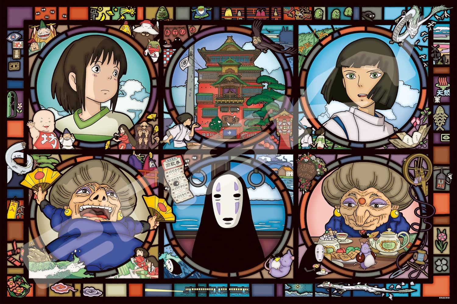 Spirited Away - News from a Mysterious Town 1000 Piece Art Crystal Jigsaw Puzzle by Ensky  (NEW, Boardgame)