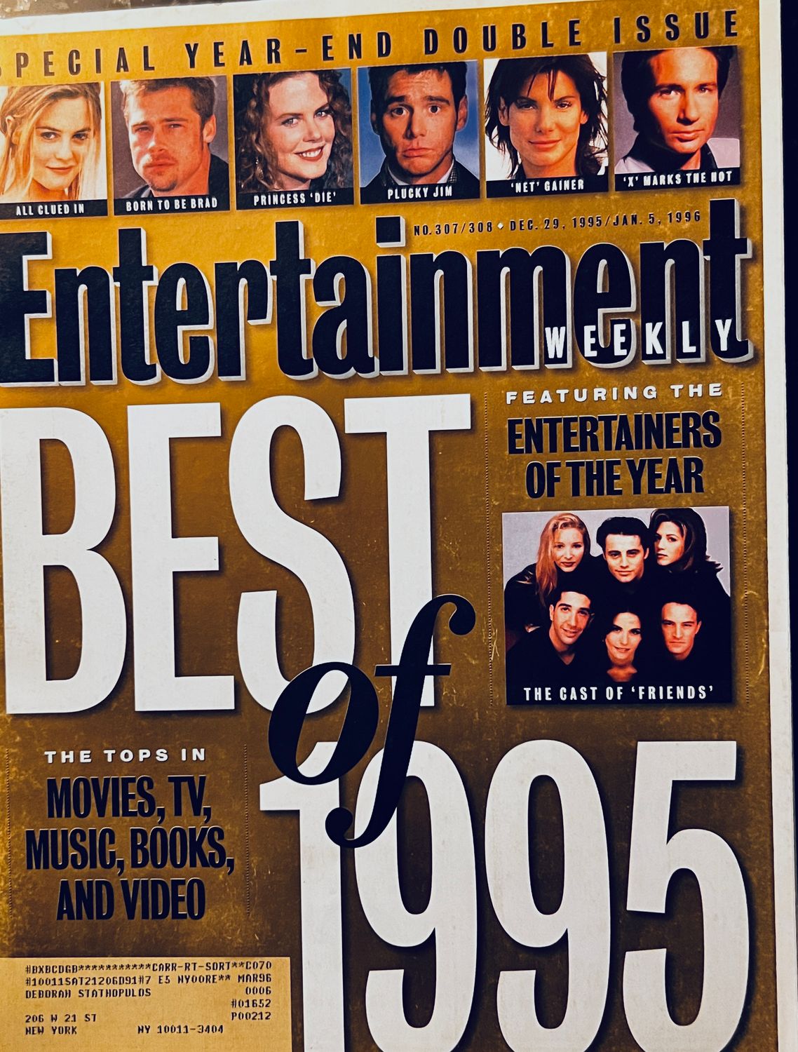 Entertainment Weekly Best of 1995 (Magazine, USED)