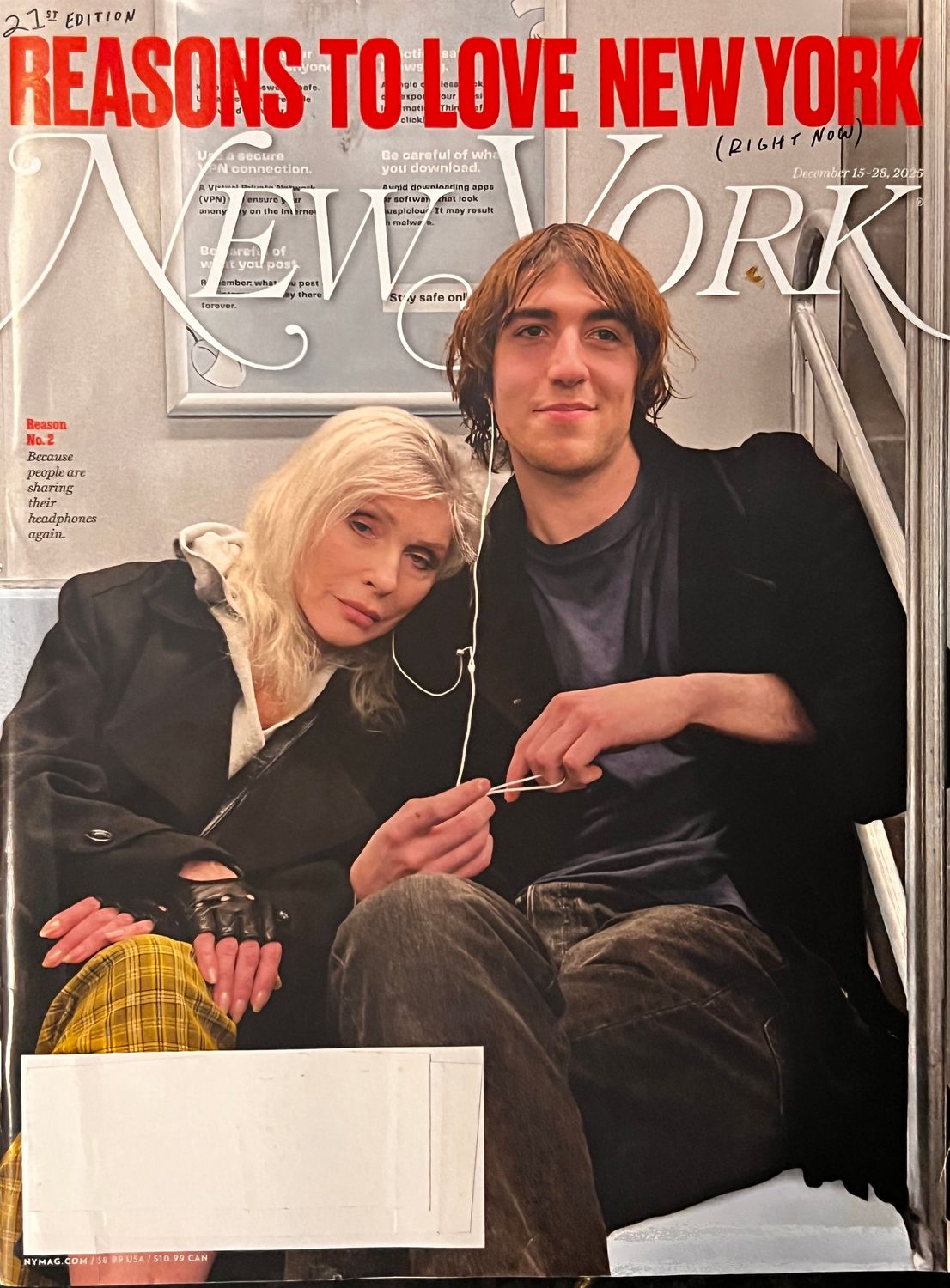 NEW YORK MAGAZINE, December 5-15