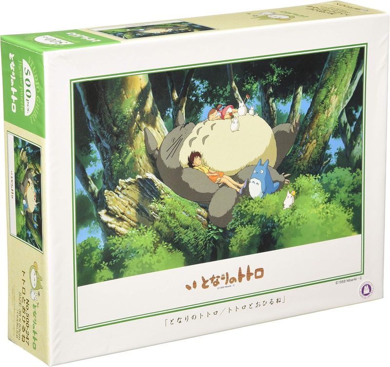 Ghibli Studio via Ensky - My Neighbor Totoro - Napping with Totoro (Puzzle, NEW) Ghibli Studio via Ensky - My Neighbor Totoro - Napping with Totoro (Puzzle, NEW)