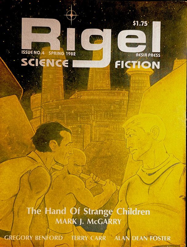 RIGEL Issue #4 Spring 1982 (Magazine, USED) RIGEL Issue #4 Spring 1982 (Magazine, USED)