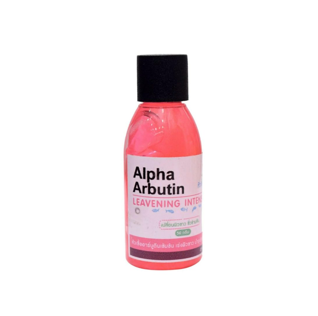 Alpha Arbutin Leavening Intense Serum 30ml
