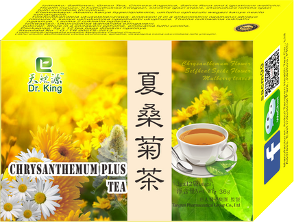 TEA TANGREN - CHRYSANTHEMUM PLUS TEA (XIA SANG JU) 3g X 12 Bags
