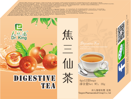 Tea, Dr. King - Digestive Tea 4g x 12 Bags